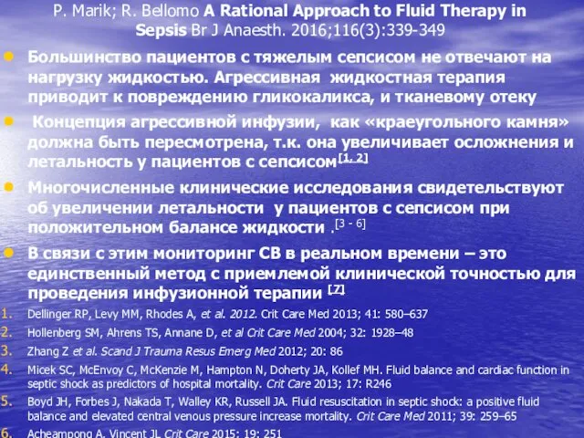 P. Marik; R. Bellomo A Rational Approach to Fluid Therapy in