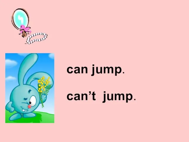 can jump. can’t jump.