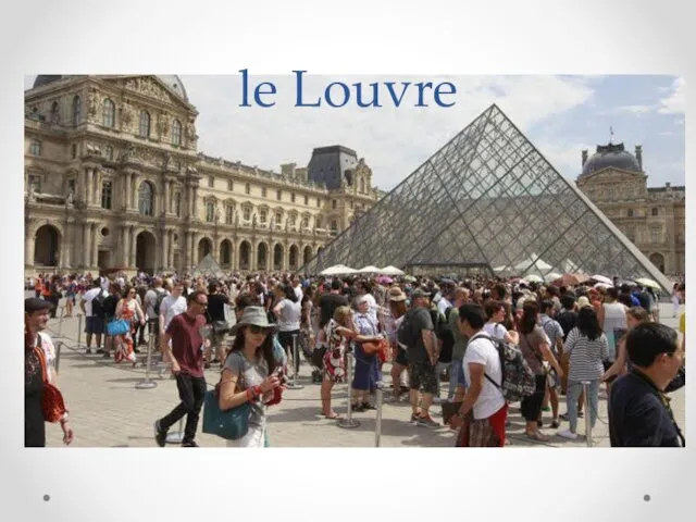 le Louvre