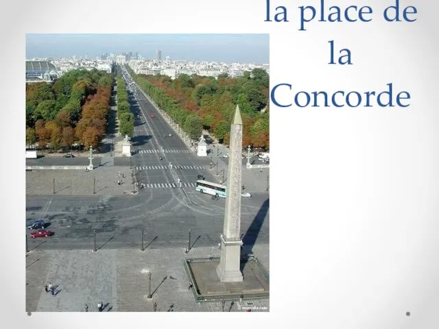 la place de la Concorde