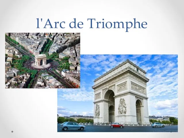 l'Arc de Triomphe