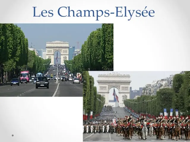 Les Champs-Elysée