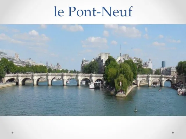 le Pont-Neuf