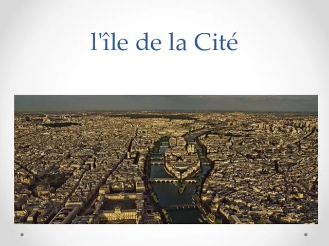 l'île de la Cité