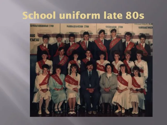 School uniform late 80s