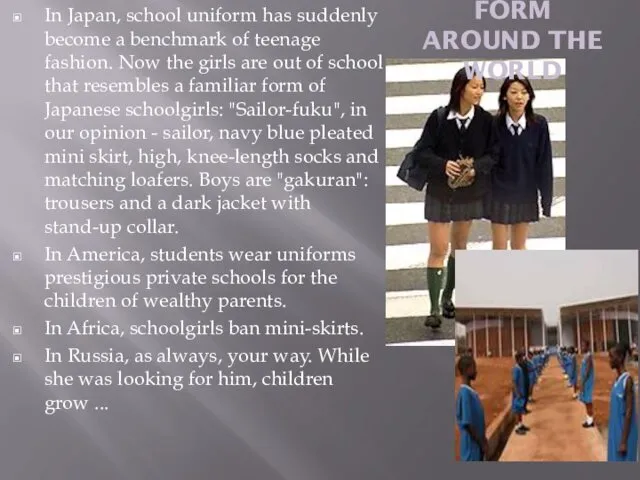 In Japan, school uniform has suddenly become a benchmark of teenage