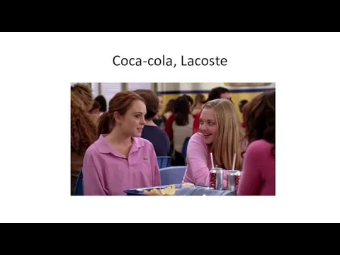 Coca-cola, Lacoste