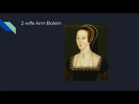 2 wife Ann Bolein