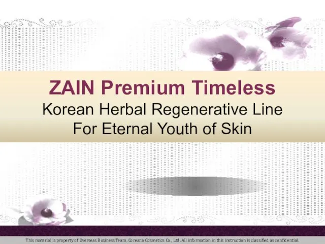 ZAIN Premium Timeless Korean Herbal Regenerative Line For Eternal Youth of Skin