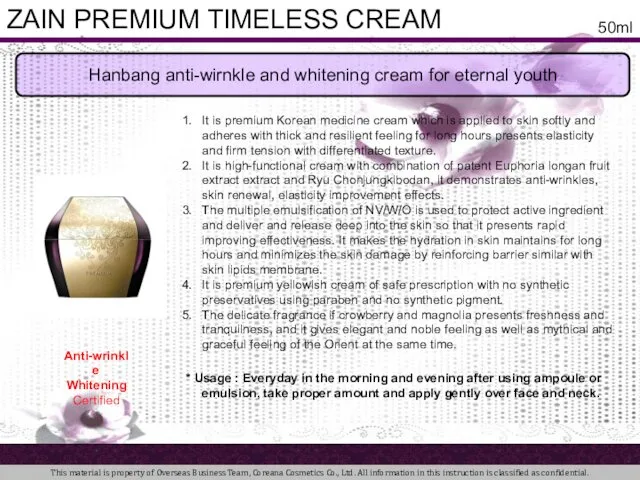 Hanbang anti-wirnkle and whitening cream for eternal youth ZAIN PREMIUM TIMELESS