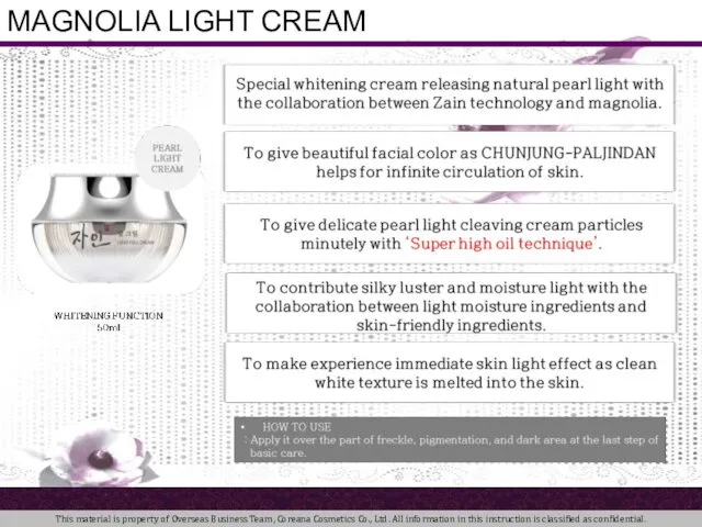 MAGNOLIA LIGHT CREAM