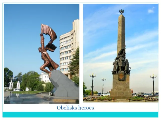 Obelisks heroes