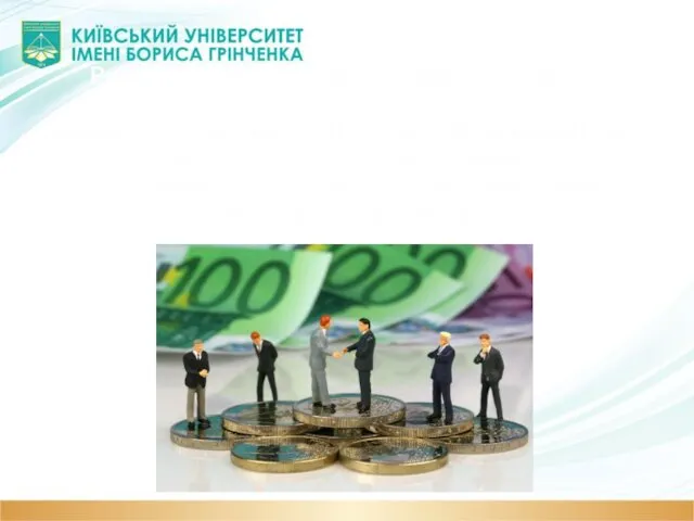 Ринок банківських карт безумовно є одним з найбільш динамічно розвиваються у