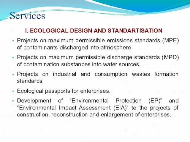 Services Projects on maximum permissible emissions standards (MPE) of contaminants discharged