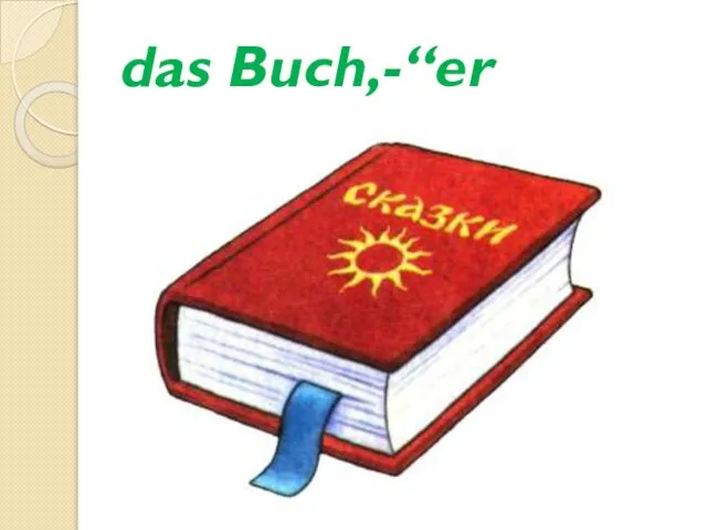 das Buch,-“er