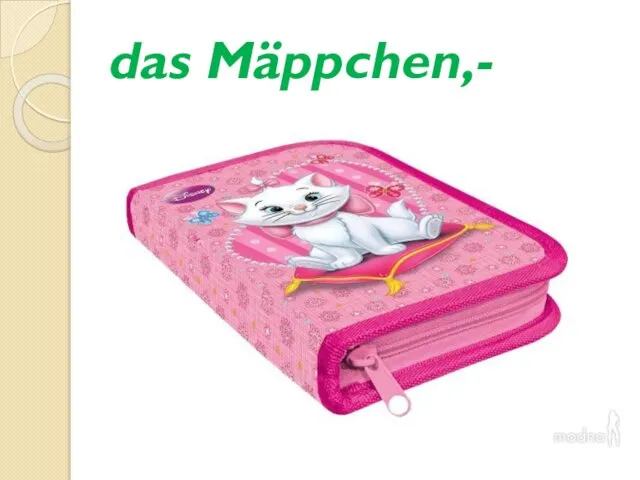 das Mäppchen,-