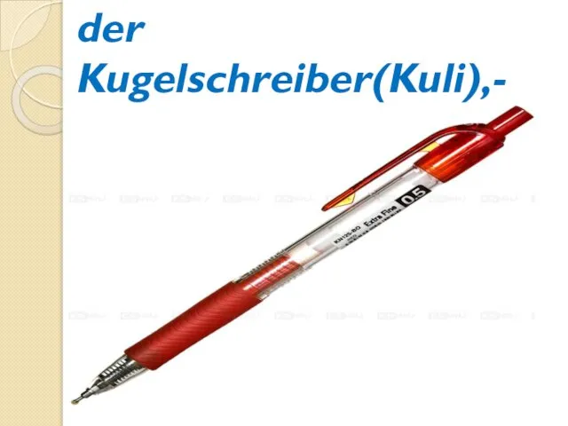 der Kugelschreiber(Kuli),-