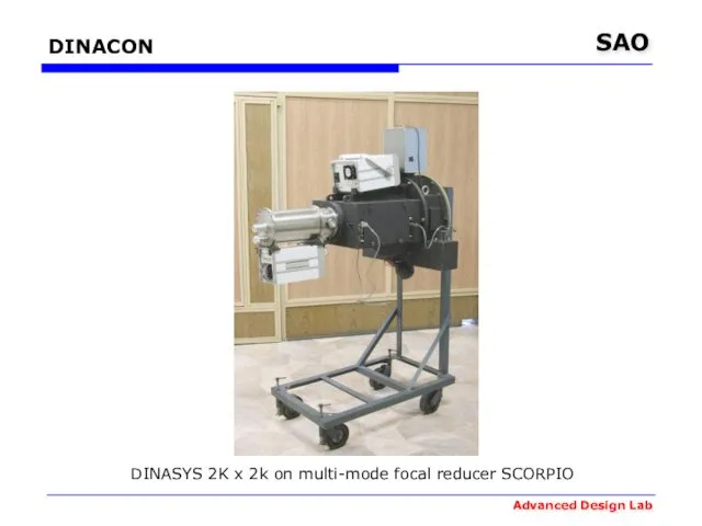 DINACON DINASYS 2K x 2k on multi-mode focal reducer SCORPIO