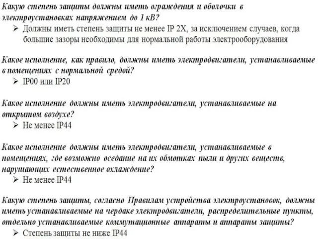 Если дополнительных и вспомогательных обозначений нет, то они вообще не указываются