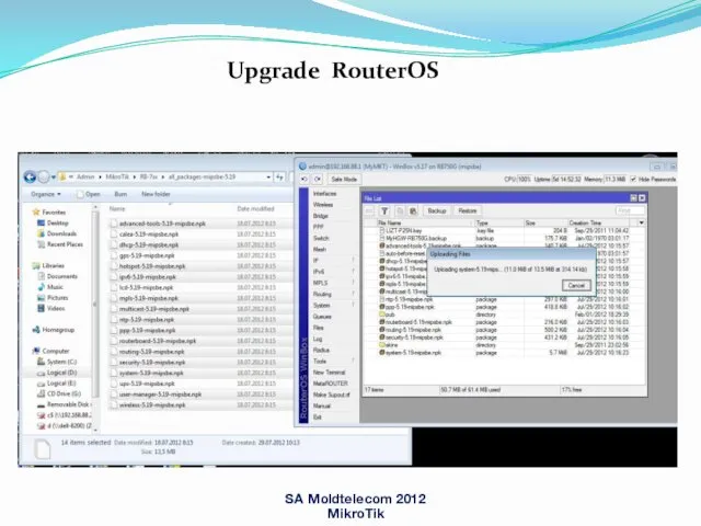 Upgrade RouterOS SA Moldtelecom 2012 MikroTik