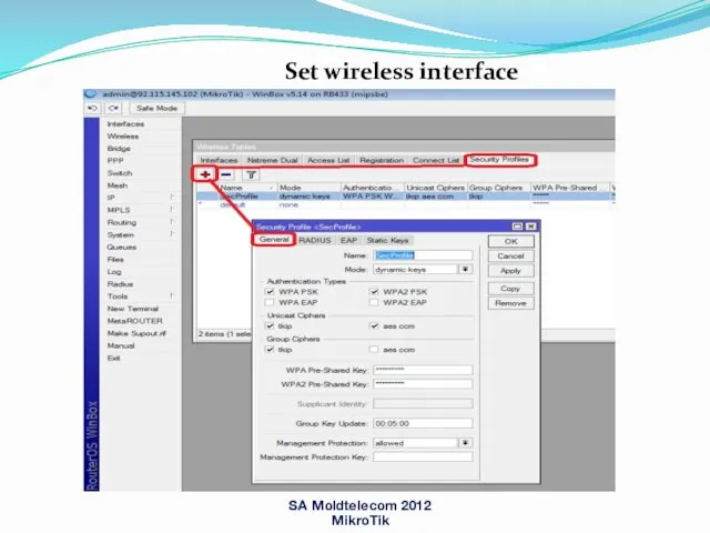 SA Moldtelecom 2012 MikroTik Set wireless interface