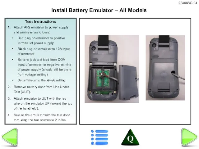 Test Instructions Attach AR2 emulator to power supply and ammeter as