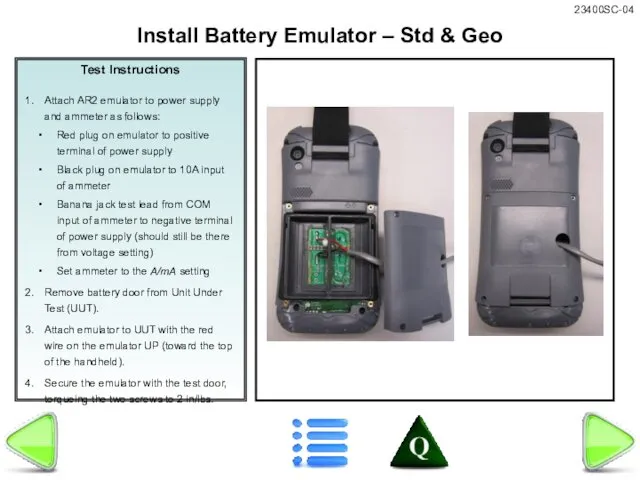 Test Instructions Attach AR2 emulator to power supply and ammeter as