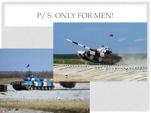 P/ S. ONLY FOR MEN!