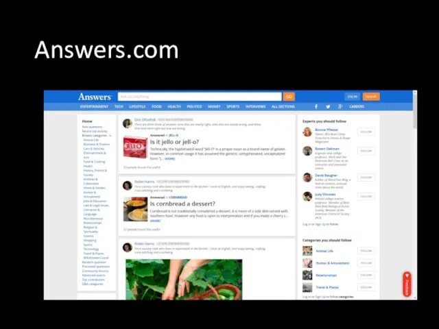 Answers.com