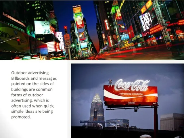 Outdoor advertising. Billboards and messages painted on the sides of buildings