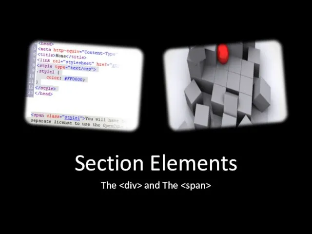 Section Elements The and The