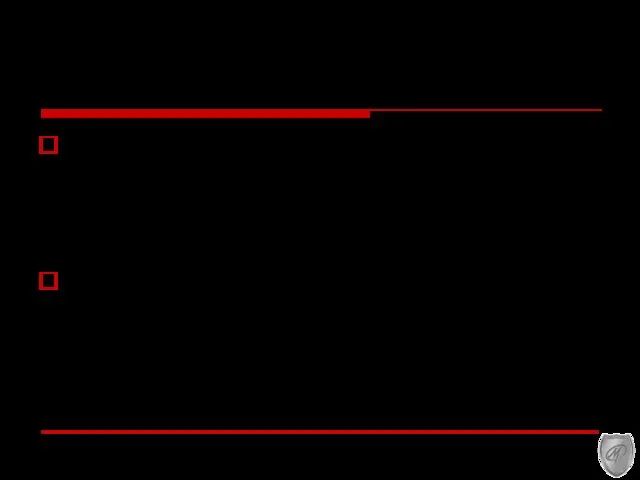 Стандарт ISO/IEC 17799 Пример раздела – «Безопасность персонала» (BS 7799 “Раздел