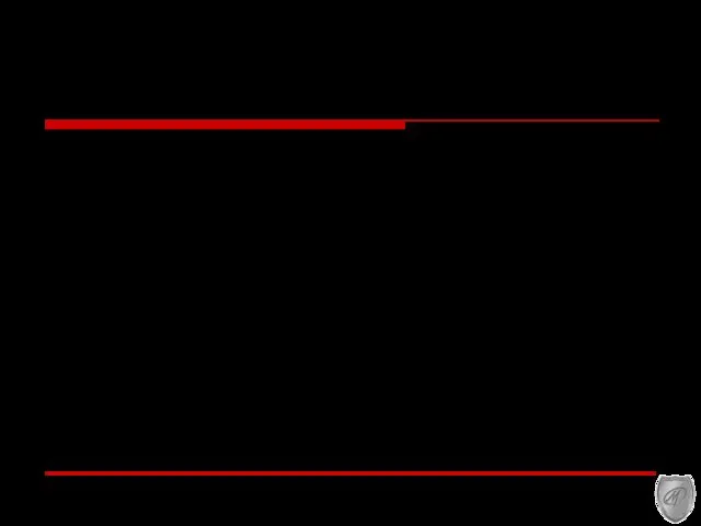 Сертификация СУИБ на соответствие ISO 27001