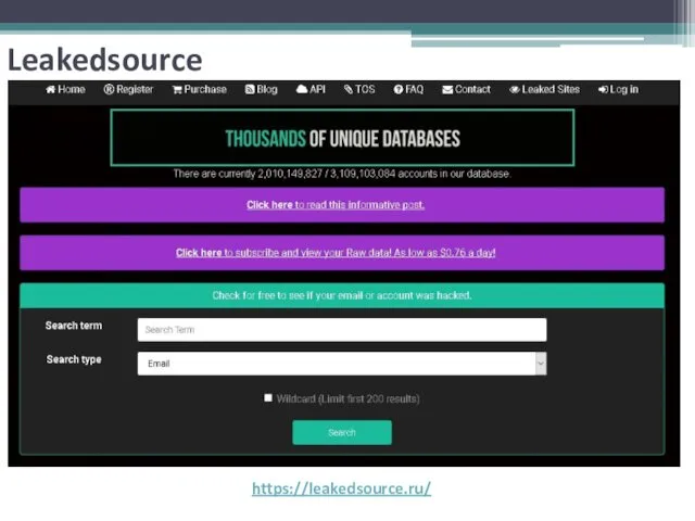 Leakedsource https://leakedsource.ru/