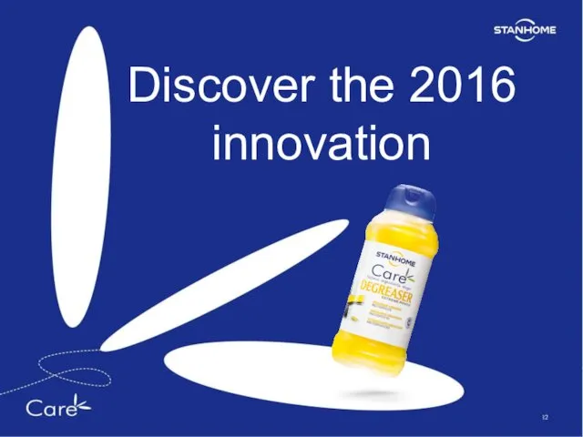 Discover the 2016 innovation