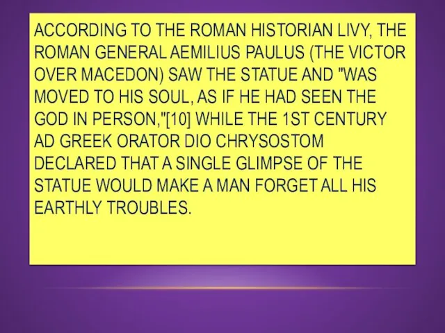 ACCORDING TO THE ROMAN HISTORIAN LIVY, THE ROMAN GENERAL AEMILIUS PAULUS