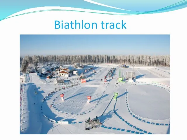 Biathlon track