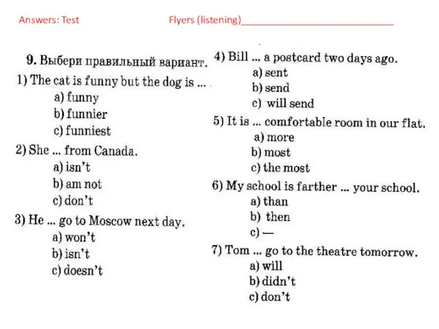 Answers: Test Flyers (listening)____________________________