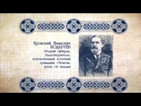 Александровское училище началось все с того, что в 1870-е годы в