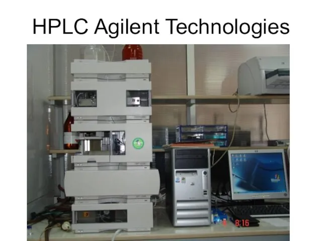 HPLC Agilent Technologies