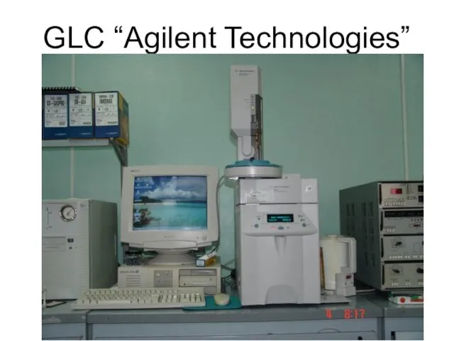 GLC “Agilent Technologies”