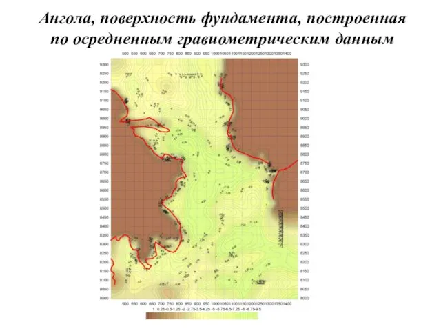 Ангола, поверхность фундамента, построенная по осредненным гравиометрическим данным