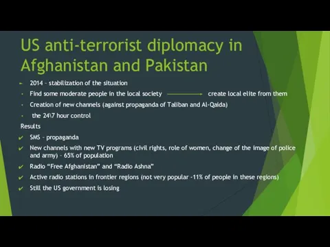 US anti-terrorist diplomacy in Afghanistan and Pakistan 2014 – stabilization of