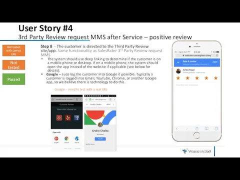 User Story #4 3rd Party Review request MMS after Service –