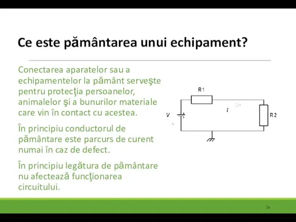 Ce este pământarea unui echipament? Conectarea aparatelor sau a echipamentelor la