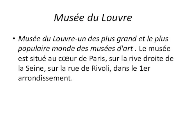 Musée du Louvre Musée du Louvre-un des plus grand et le