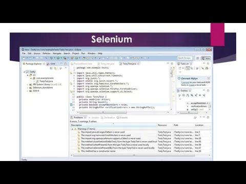 Selenium