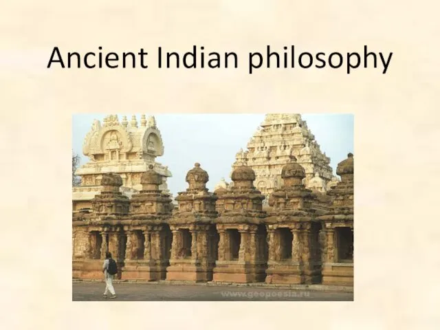 Ancient Indian philosophy