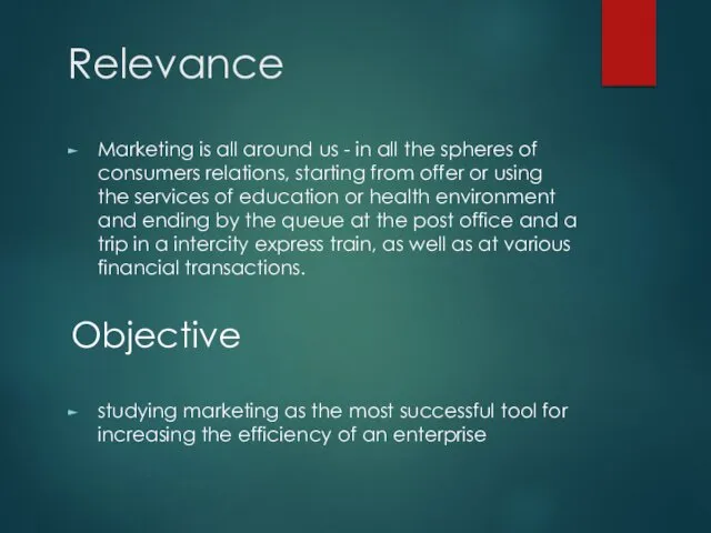 Relevance Marketing is all around us - in all the spheres