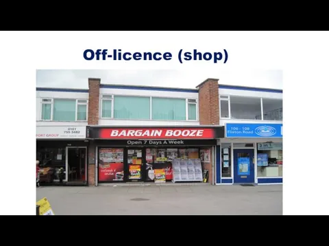 Off-licence (shop)